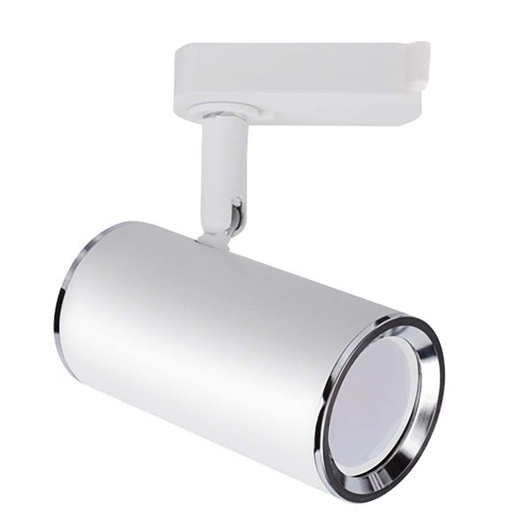 Ideus, 230V LED 1-Phasen Schienenleuchte - Megan Tra - 35W - GU10, weiß