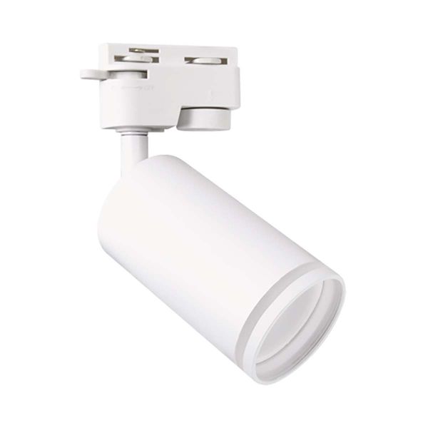 Ideus, 230V LED 1-Phasen Schienenleuchte - Zula Tra - 35W - GU10, weiß