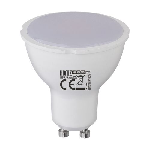 Leuchtmittel - GU10 - 4W - neutralweiß - 4500K