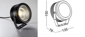 Spotlicht mit Erdspieß 12W, warmweiß 3000K, 230V, IP67 Spotlicht mit Erdspieß 12W, warmweiß 3000K, 230V, IP67